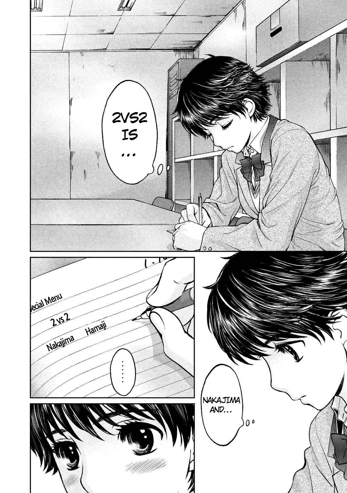 Hantsu x Torasshu Chap 134 - Next Chap 135