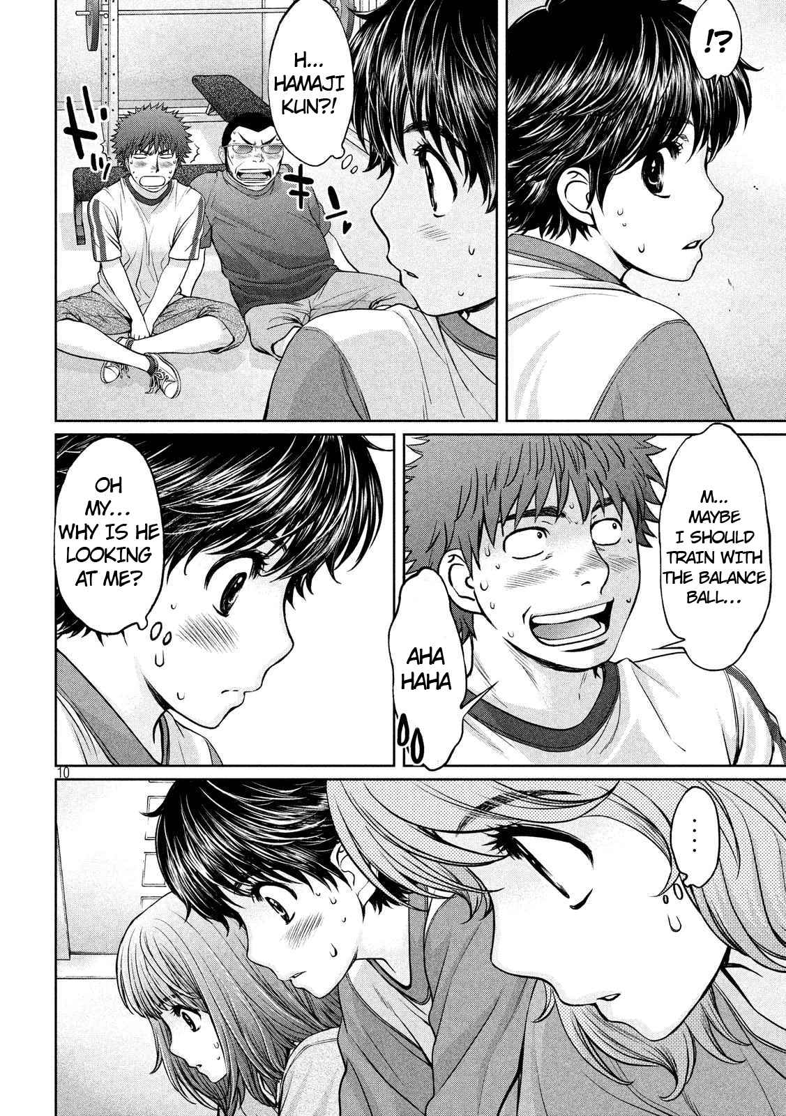 Hantsu x Torasshu Chap 134 - Next Chap 135