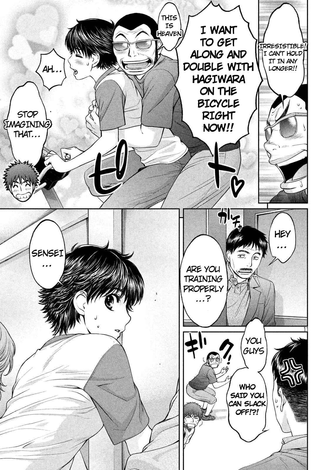 Hantsu x Torasshu Chap 134 - Next Chap 135
