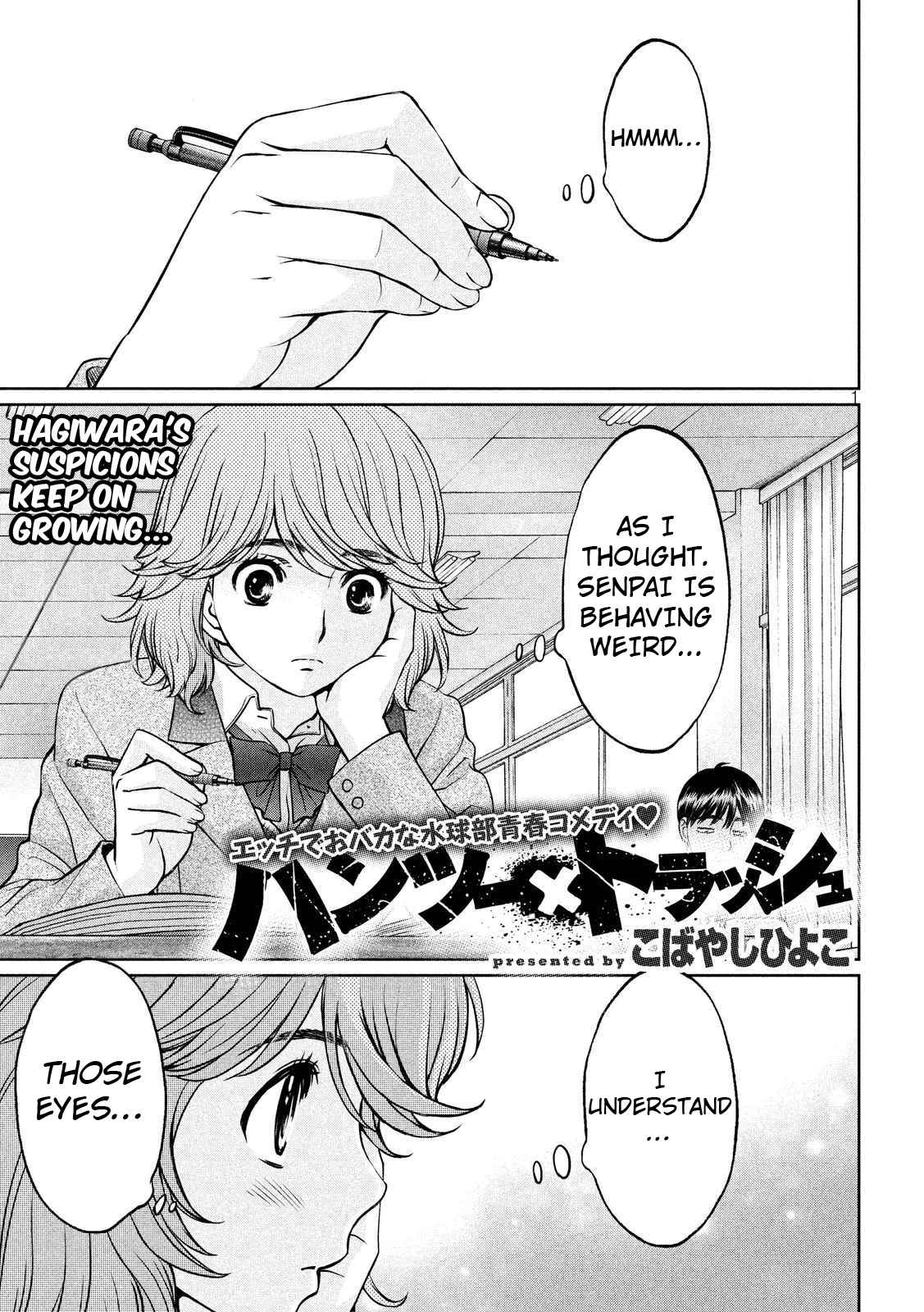 Hantsu x Torasshu Chap 134 - Next Chap 135