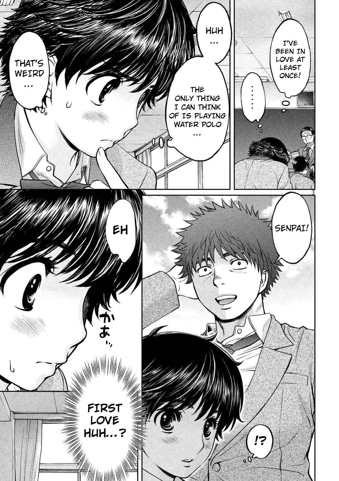 Hantsu x Torasshu Chap 134 - Next Chap 135