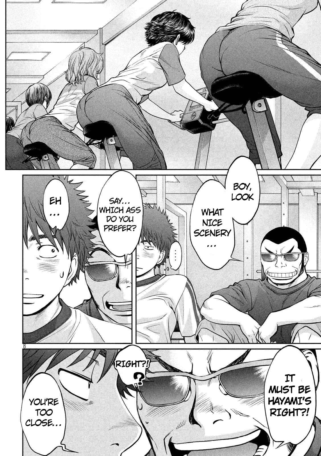 Hantsu x Torasshu Chap 134 - Next Chap 135