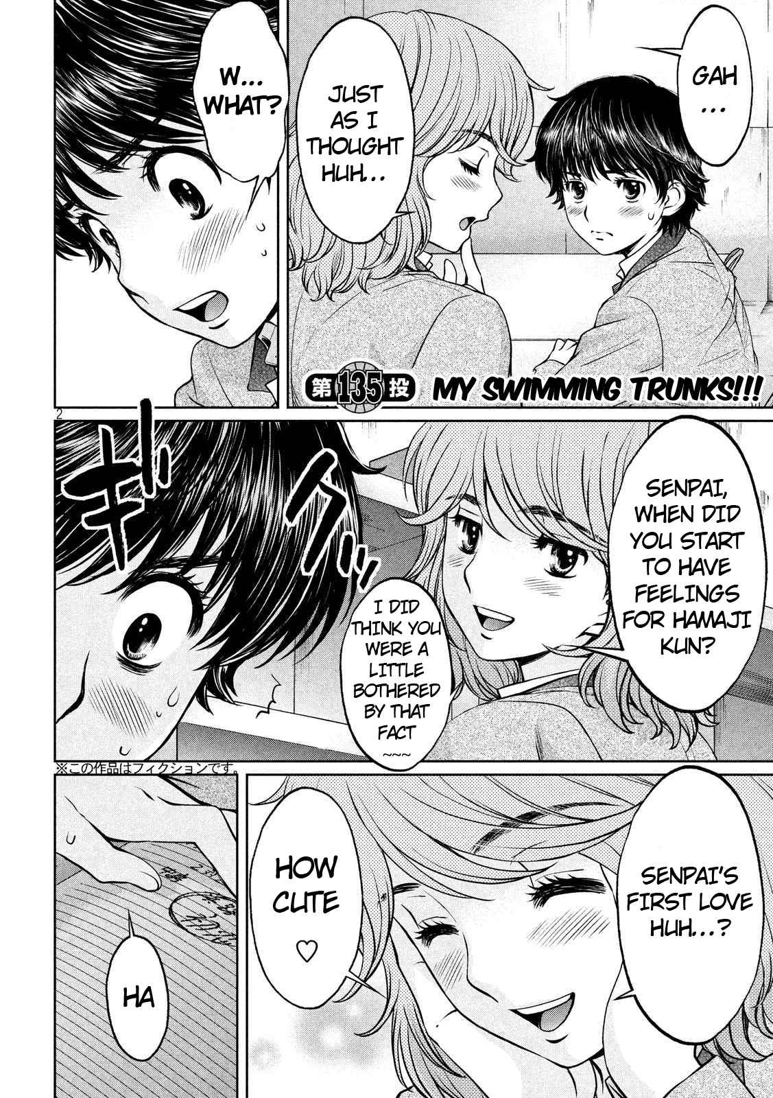 Hantsu x Torasshu Chap 135 - Next Chap 136