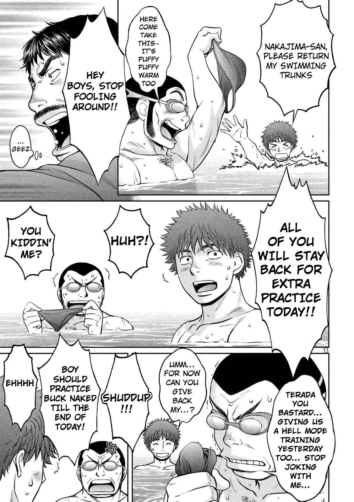 Hantsu x Torasshu Chap 135 - Next Chap 136