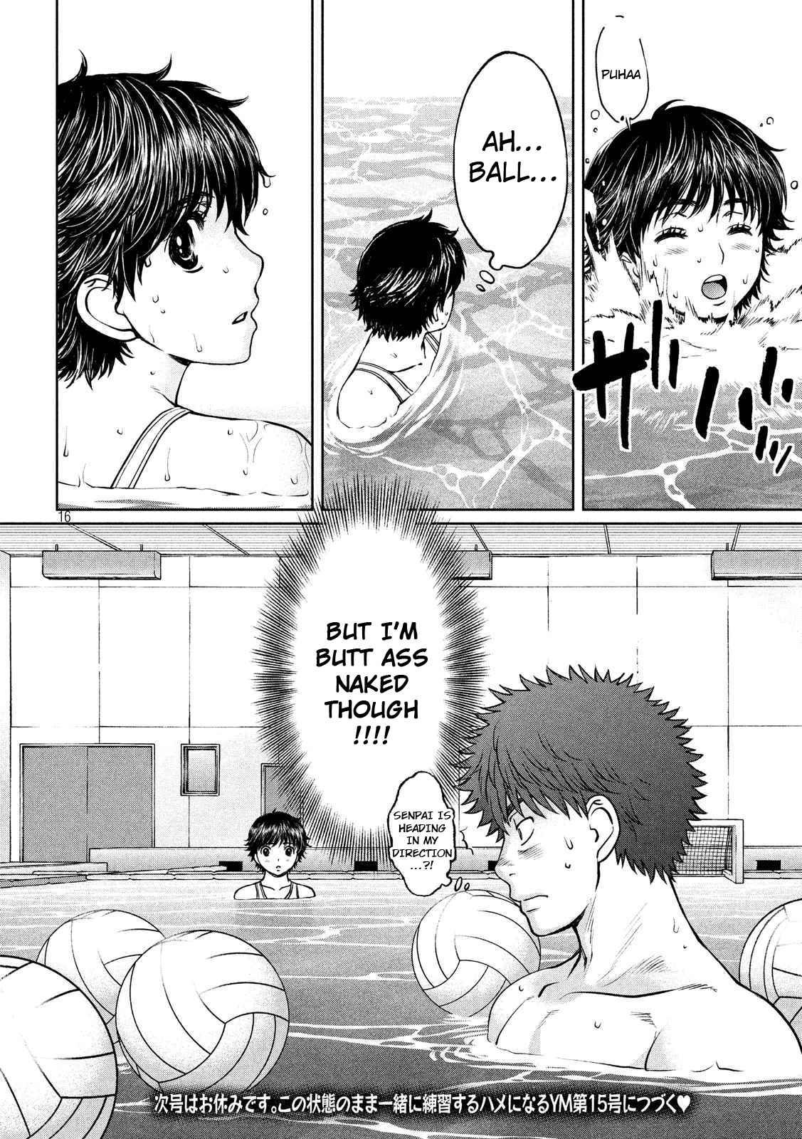 Hantsu x Torasshu Chap 135 - Next Chap 136