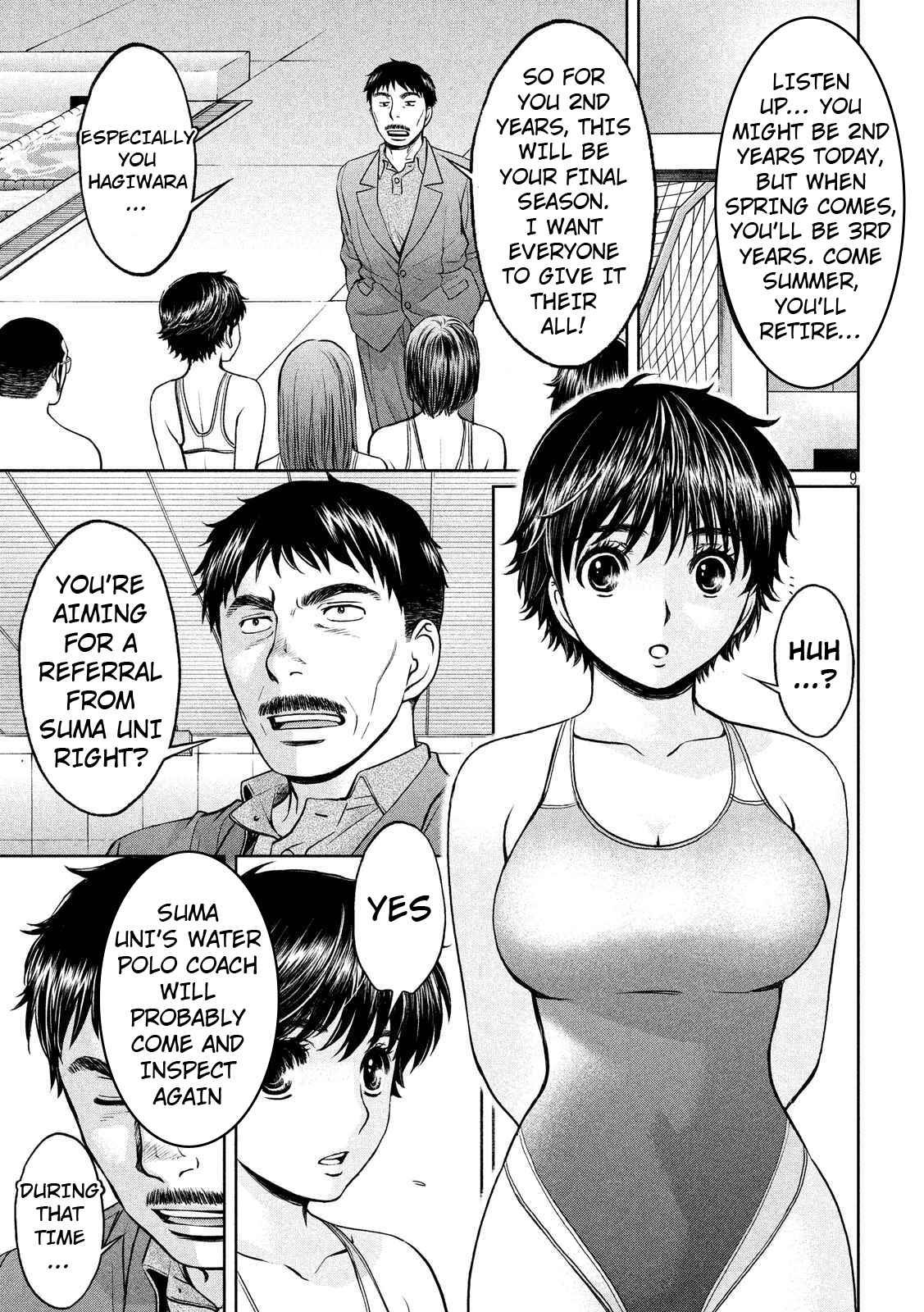Hantsu x Torasshu Chap 135 - Next Chap 136