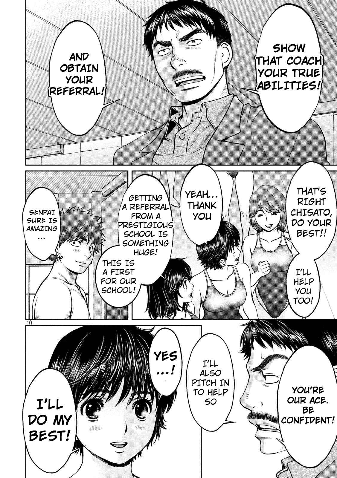 Hantsu x Torasshu Chap 135 - Next Chap 136