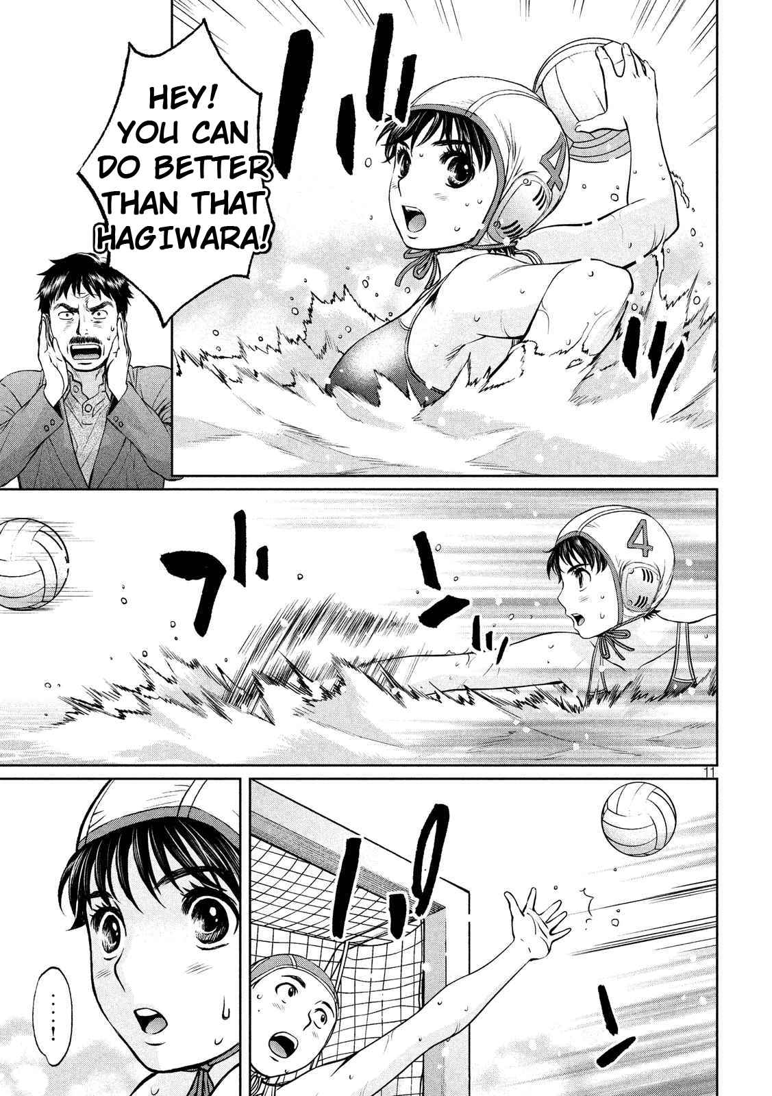 Hantsu x Torasshu Chap 135 - Next Chap 136