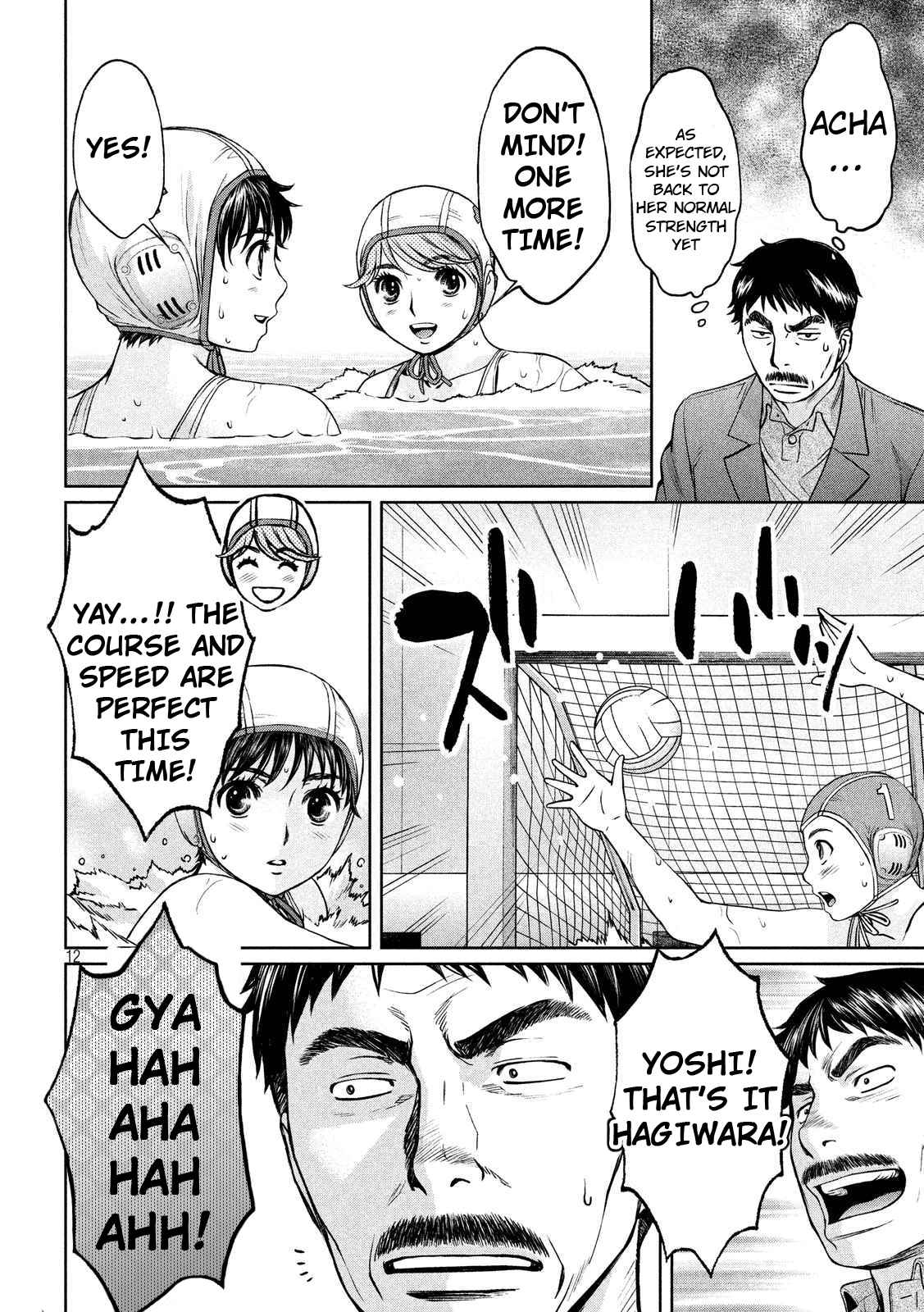 Hantsu x Torasshu Chap 135 - Next Chap 136