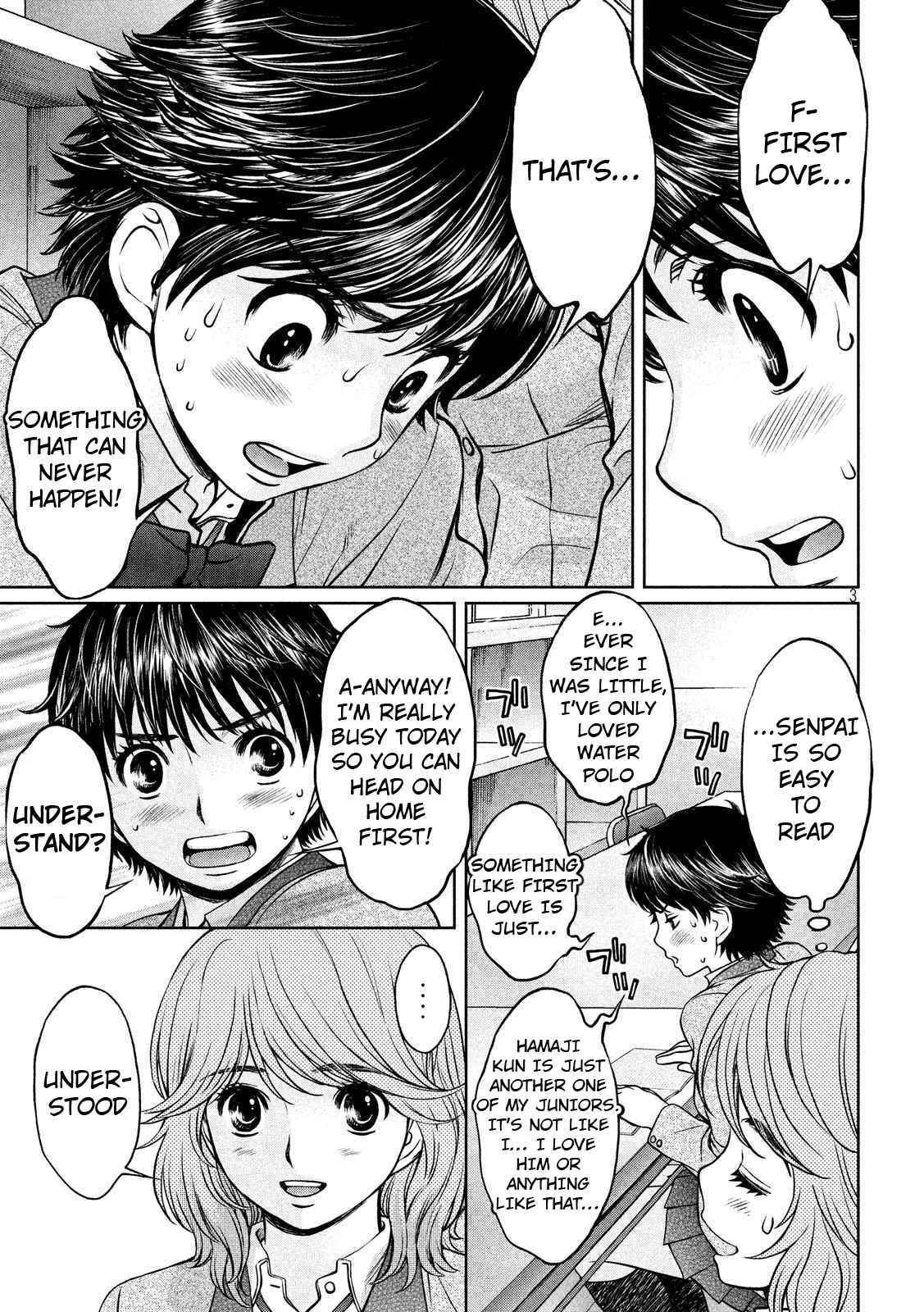 Hantsu x Torasshu Chap 135 - Next Chap 136