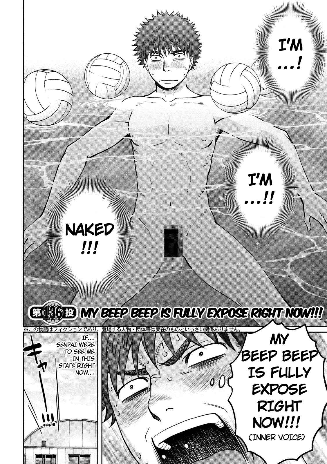 Hantsu x Torasshu Chap 136 - Next Chap 137