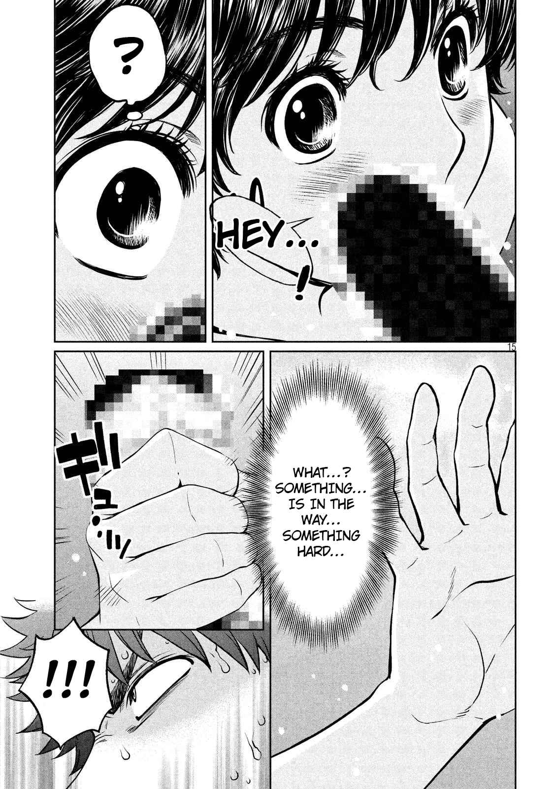 Hantsu x Torasshu Chap 136 - Next Chap 137