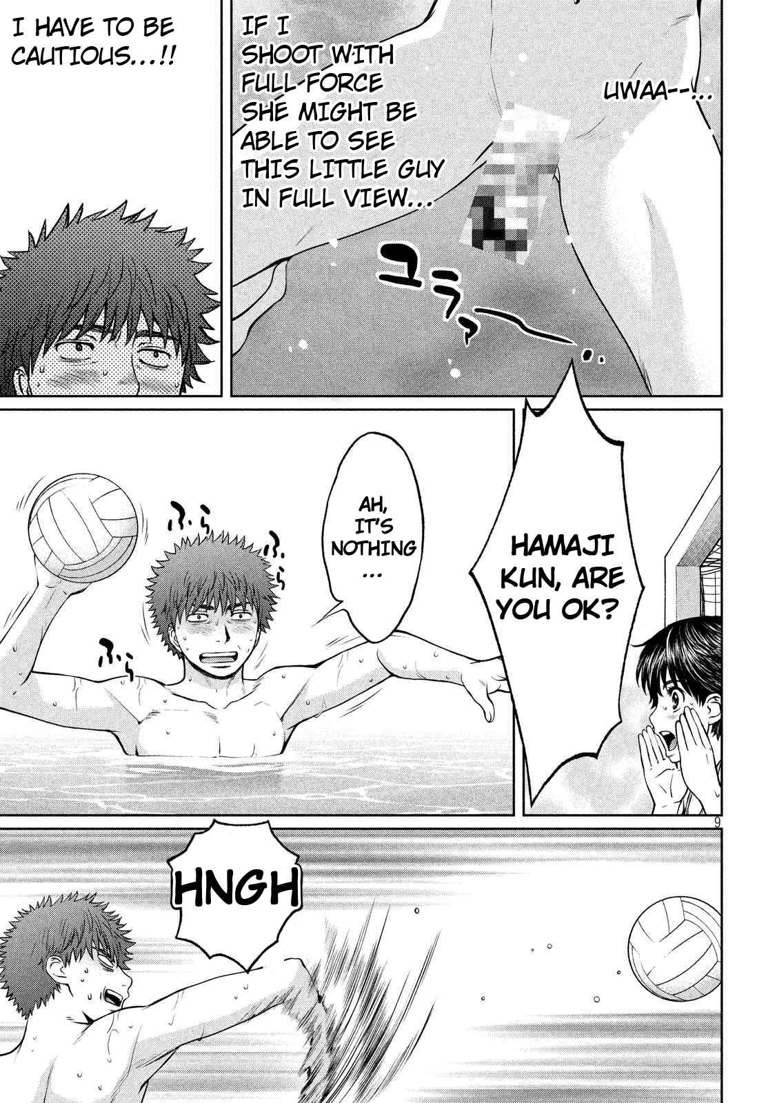 Hantsu x Torasshu Chap 136 - Next Chap 137
