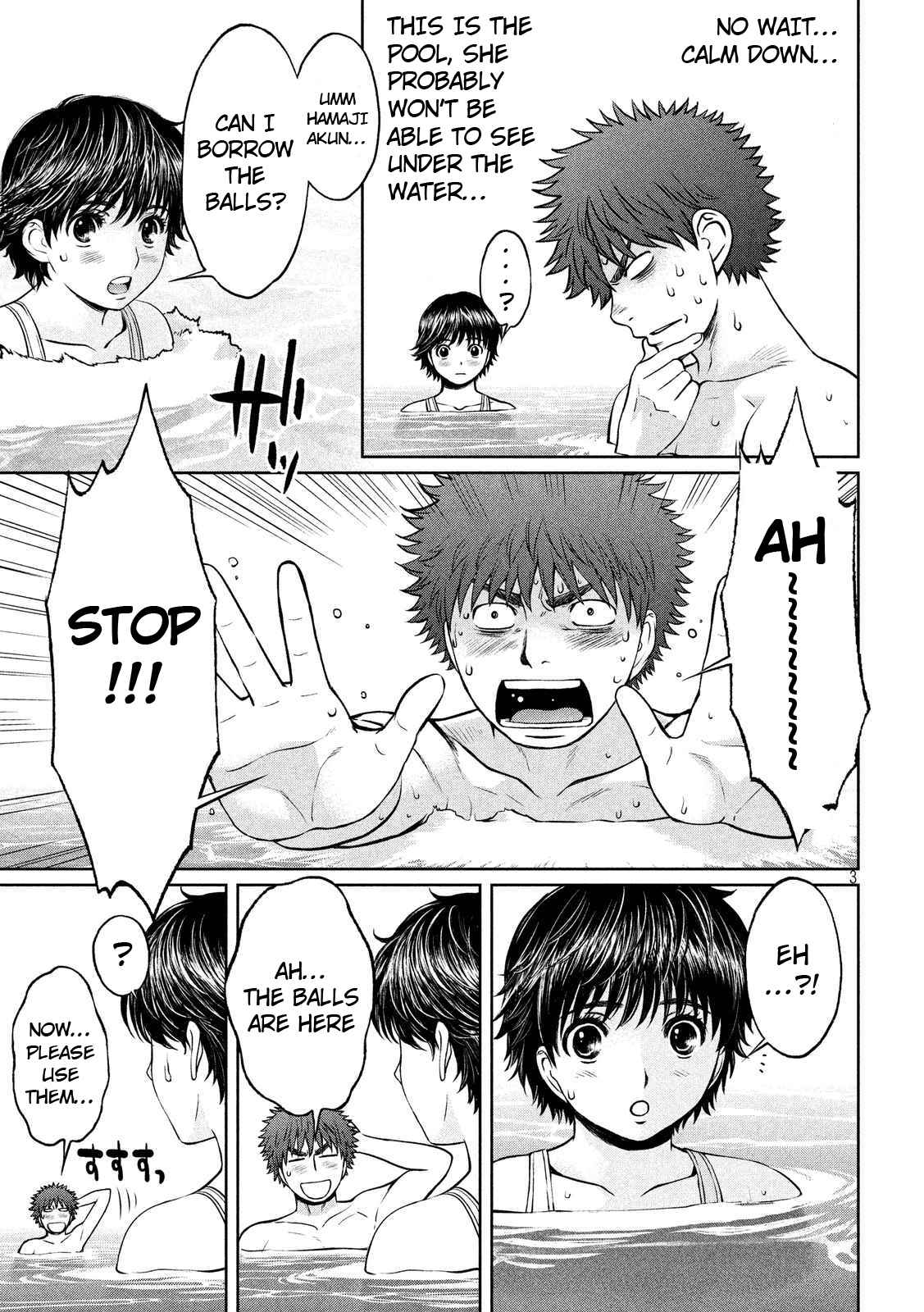 Hantsu x Torasshu Chap 136 - Next Chap 137