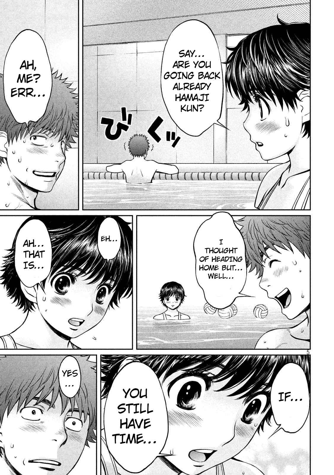 Hantsu x Torasshu Chap 136 - Next Chap 137