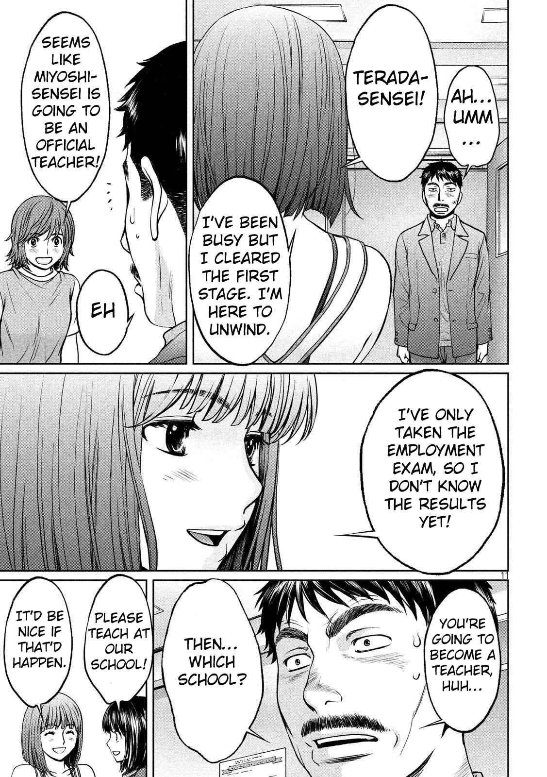 Hantsu x Torasshu Chap 138 - Next Chap 139