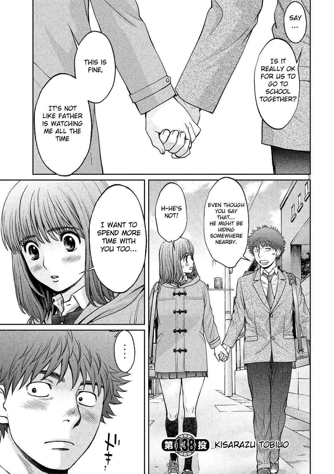 Hantsu x Torasshu Chap 138 - Next Chap 139