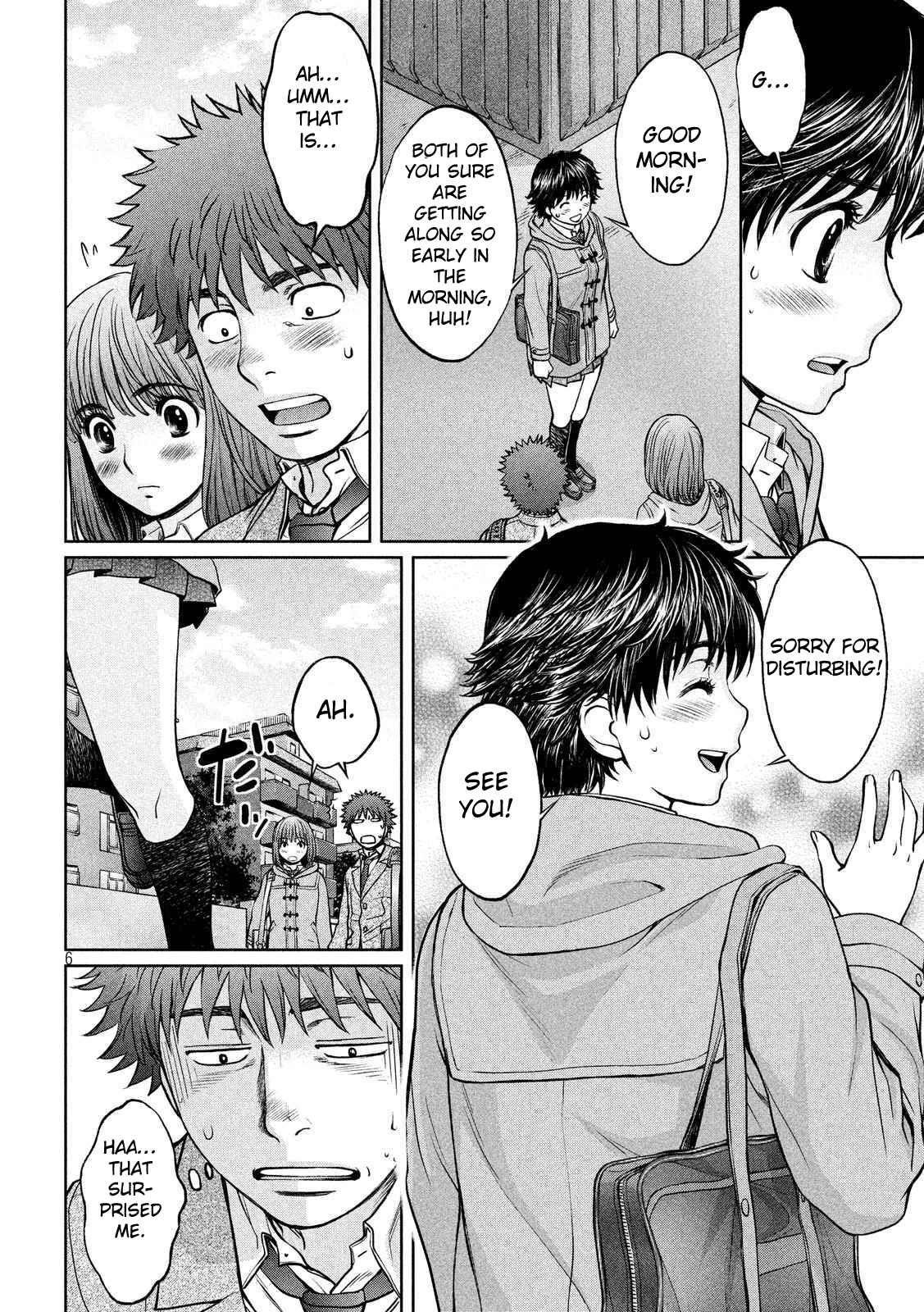 Hantsu x Torasshu Chap 138 - Next Chap 139