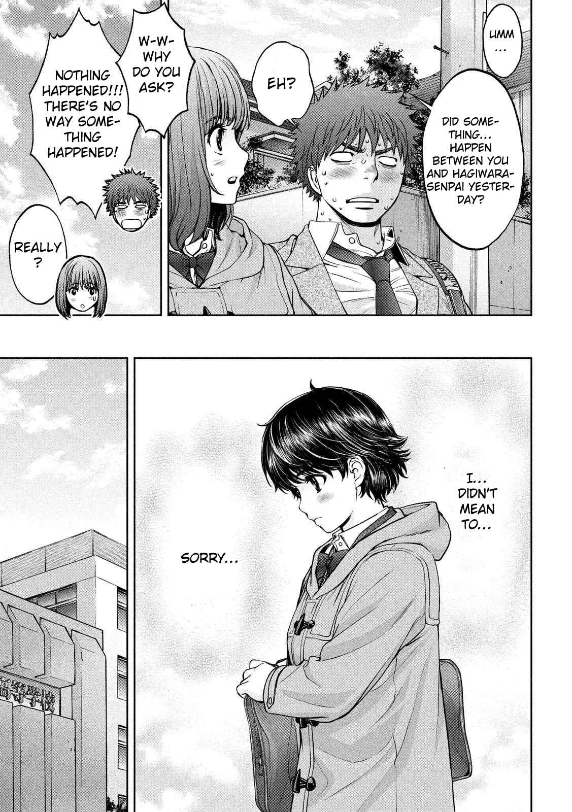 Hantsu x Torasshu Chap 138 - Next Chap 139