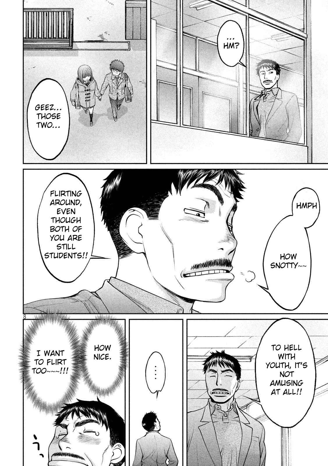 Hantsu x Torasshu Chap 138 - Next Chap 139