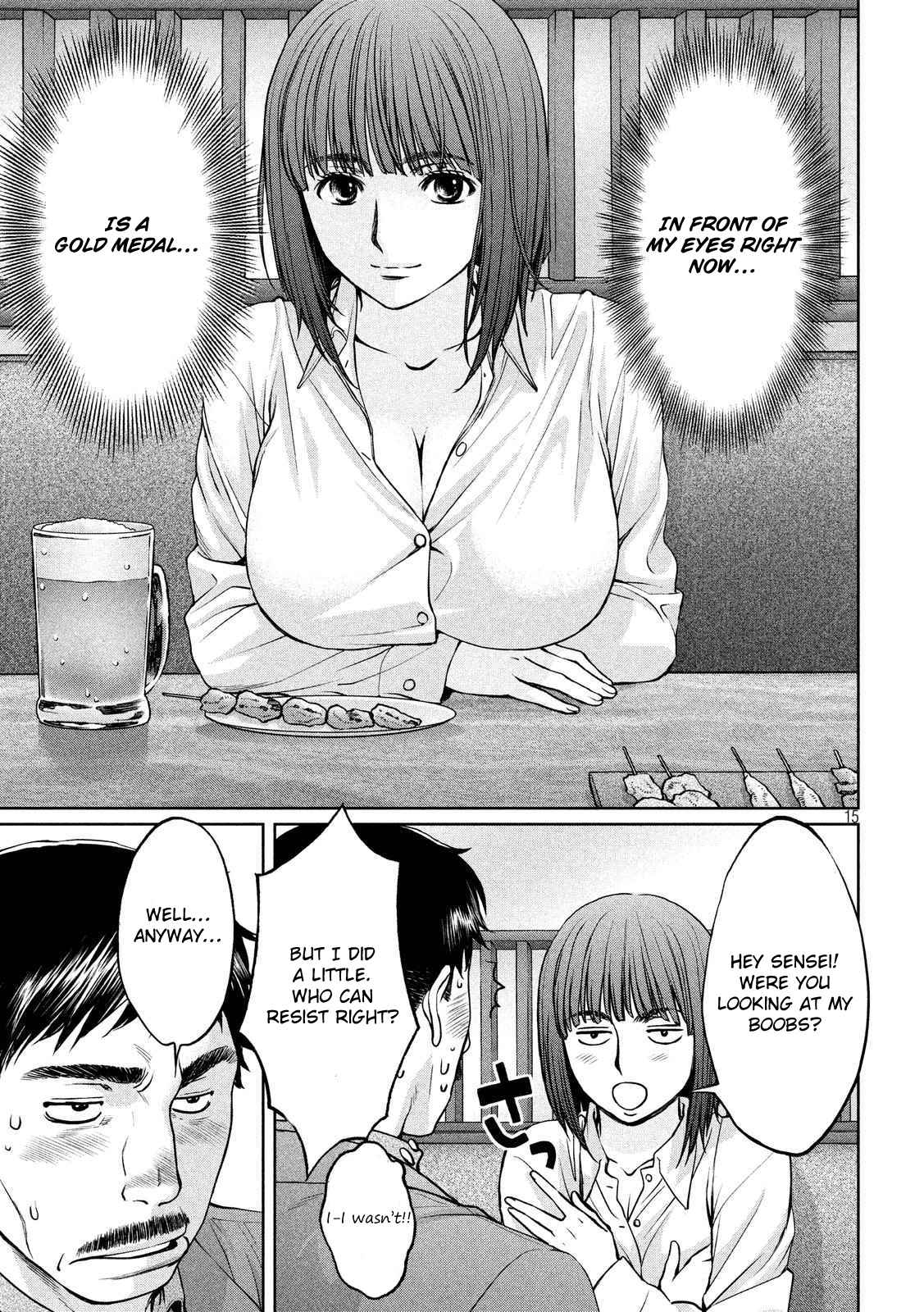 Hantsu x Torasshu Chap 139 - Next Chap 140