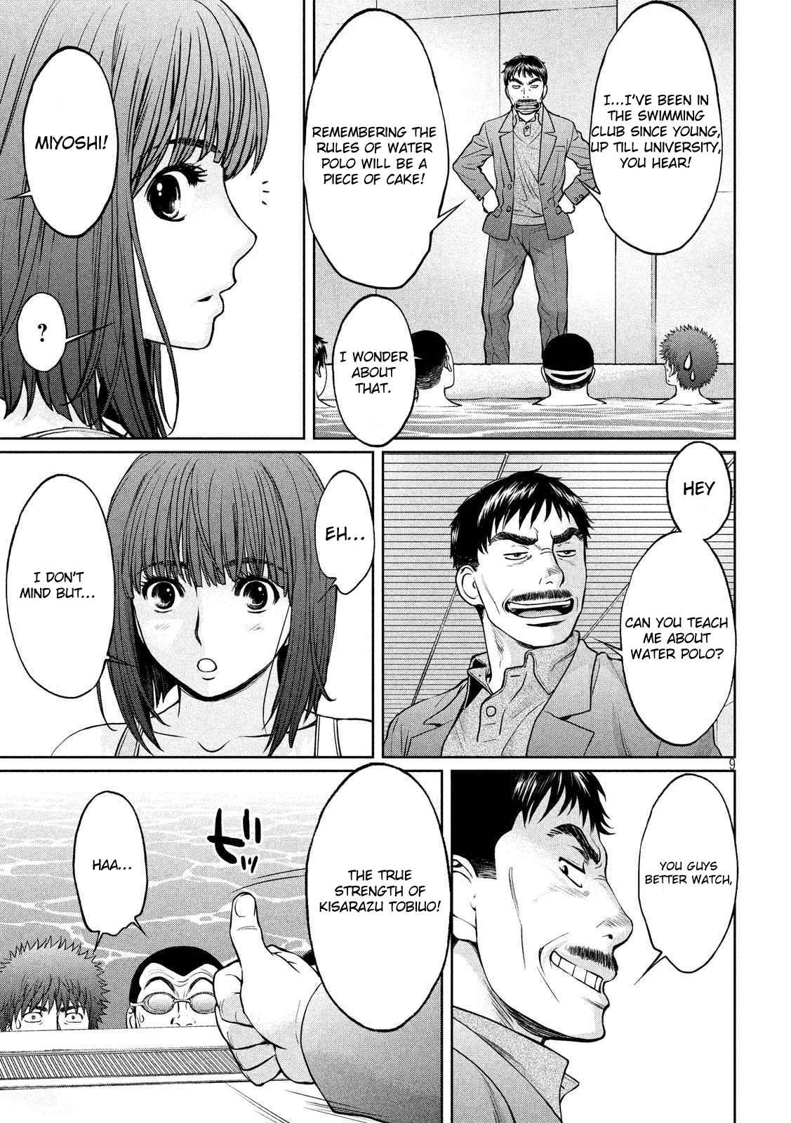 Hantsu x Torasshu Chap 139 - Next Chap 140