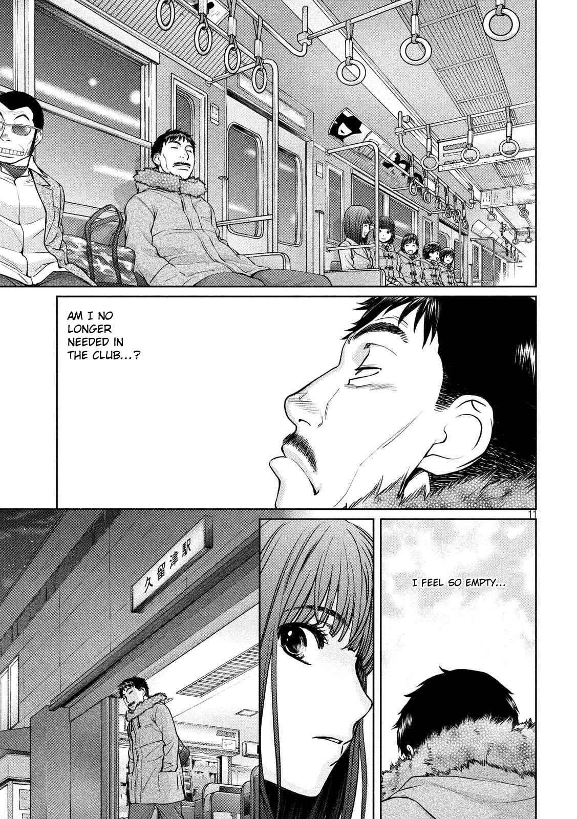 Hantsu x Torasshu Chap 139 - Next Chap 140