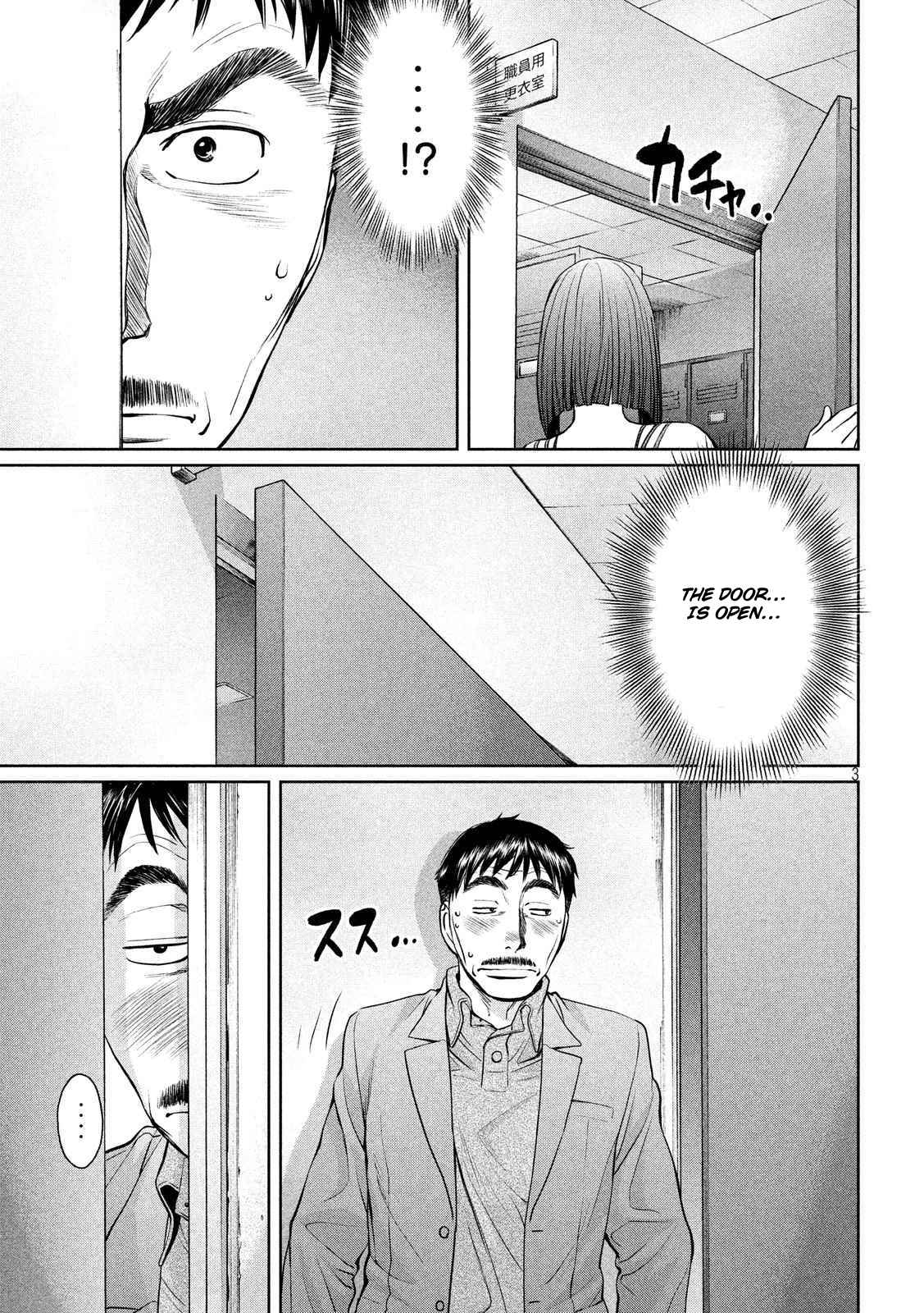 Hantsu x Torasshu Chap 139 - Next Chap 140