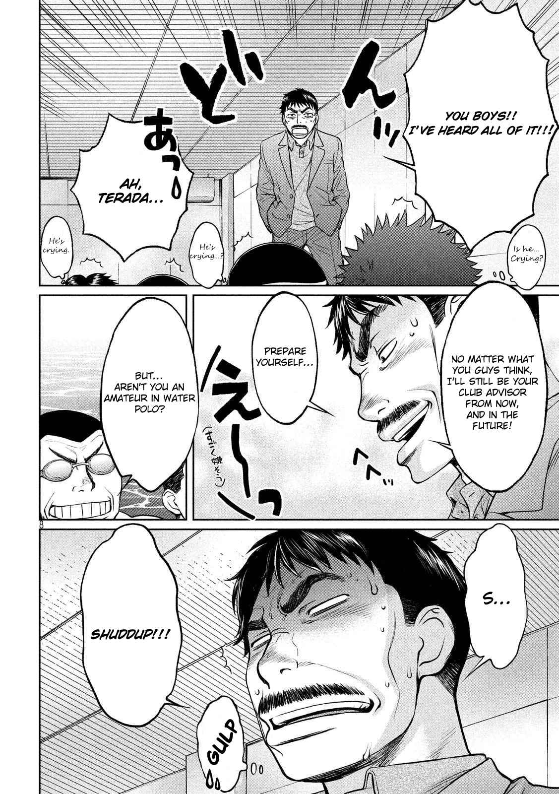 Hantsu x Torasshu Chap 139 - Next Chap 140
