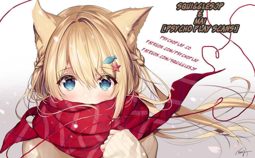 Hantsu x Torasshu Chap 130 - Next Chap 131
