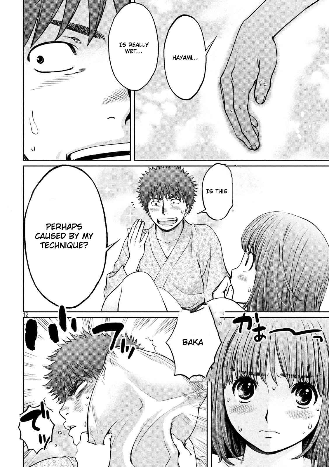Hantsu x Torasshu Chap 130 - Next Chap 131