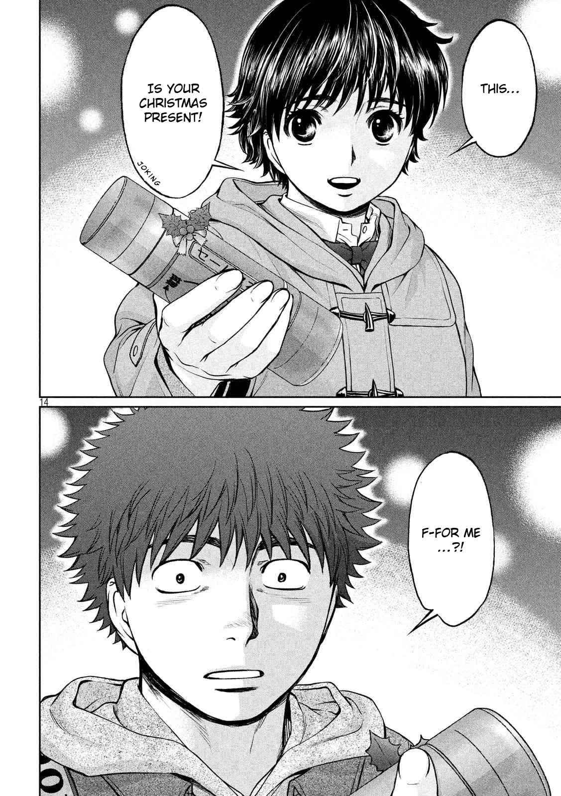 Hantsu x Torasshu Chap 131 - Next Chap 132