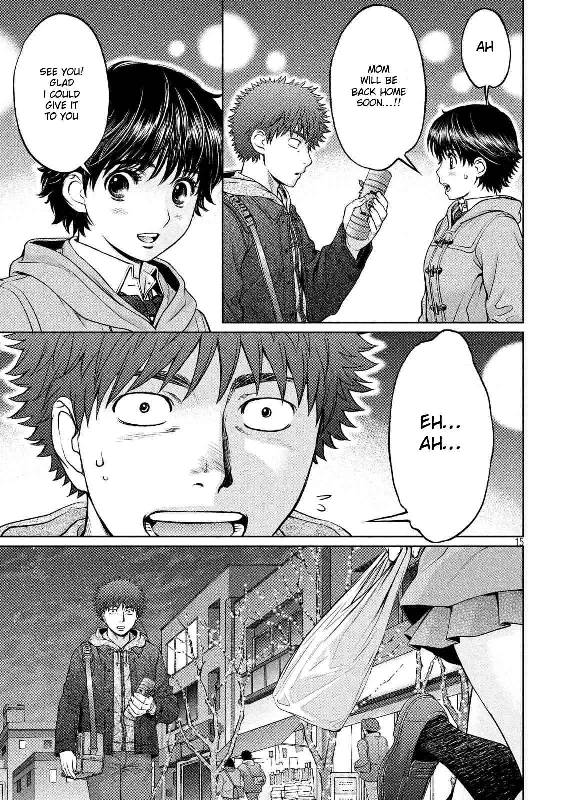 Hantsu x Torasshu Chap 131 - Next Chap 132