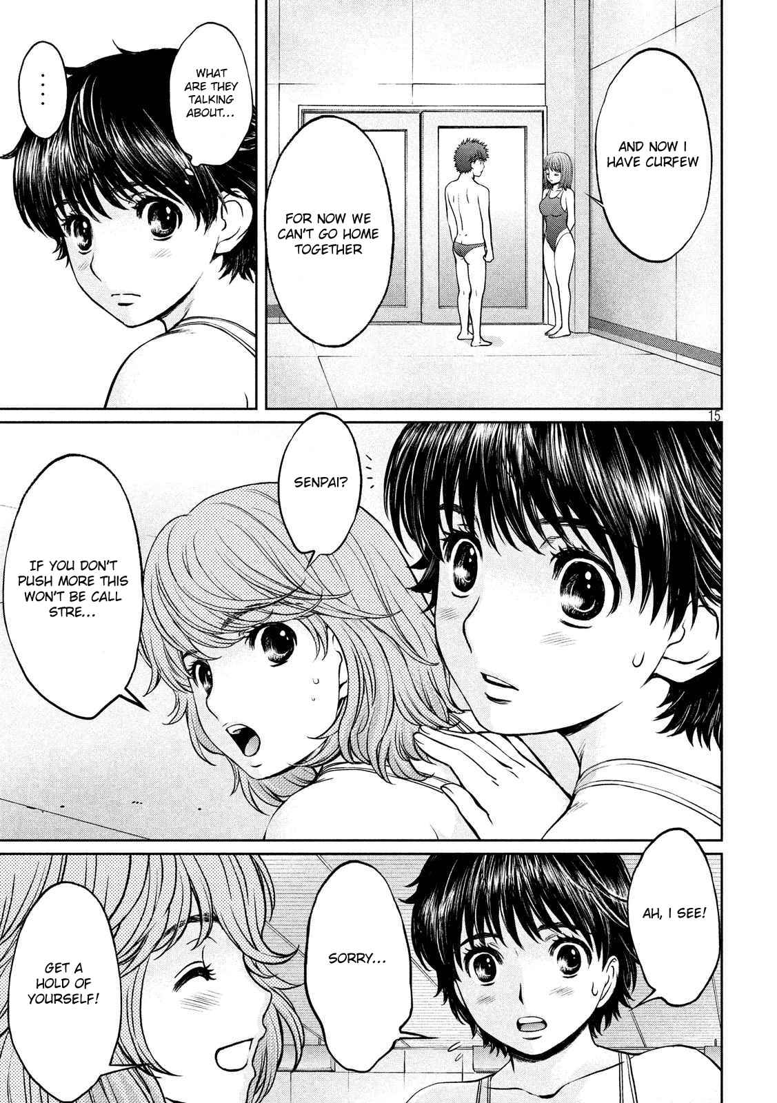 Hantsu x Torasshu Chap 132 - Next Chap 133