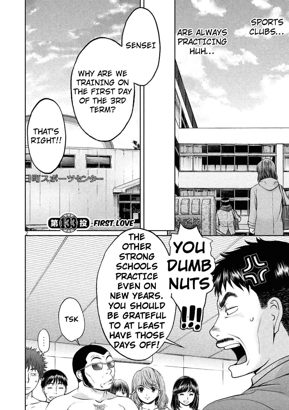 Hantsu x Torasshu Chap 133 - Next Chap 134