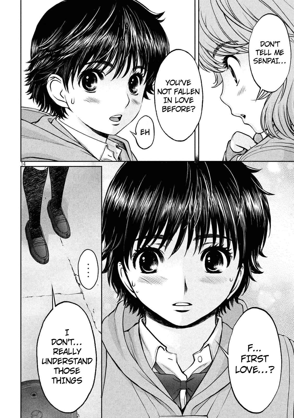 Hantsu x Torasshu Chap 133 - Next Chap 134