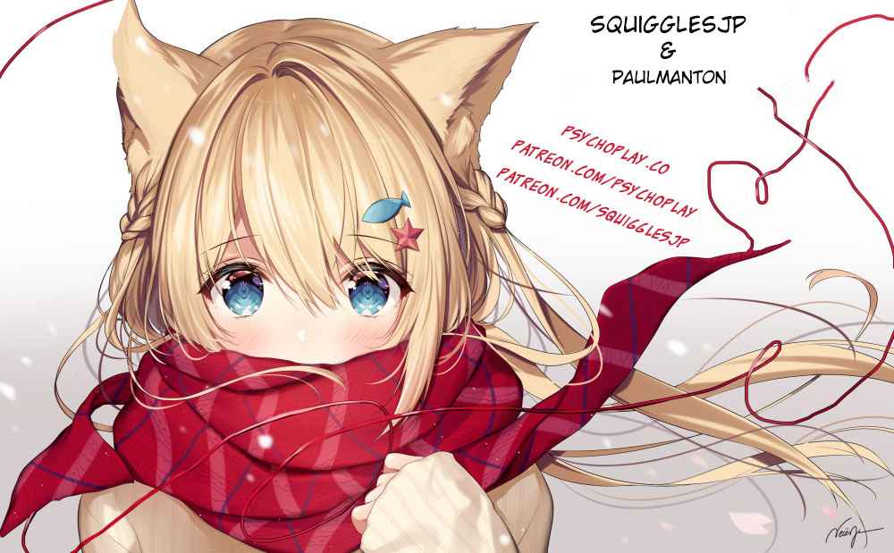 Hantsu x Torasshu Chap 133 - Next Chap 134
