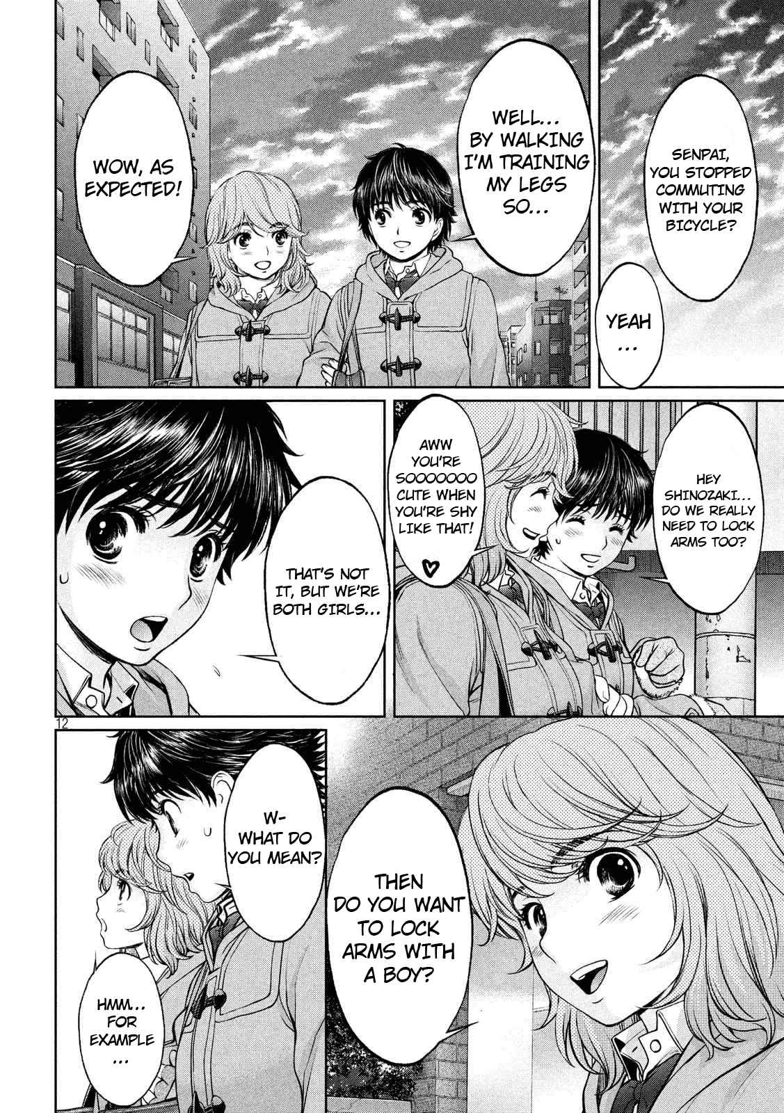 Hantsu x Torasshu Chap 133 - Next Chap 134
