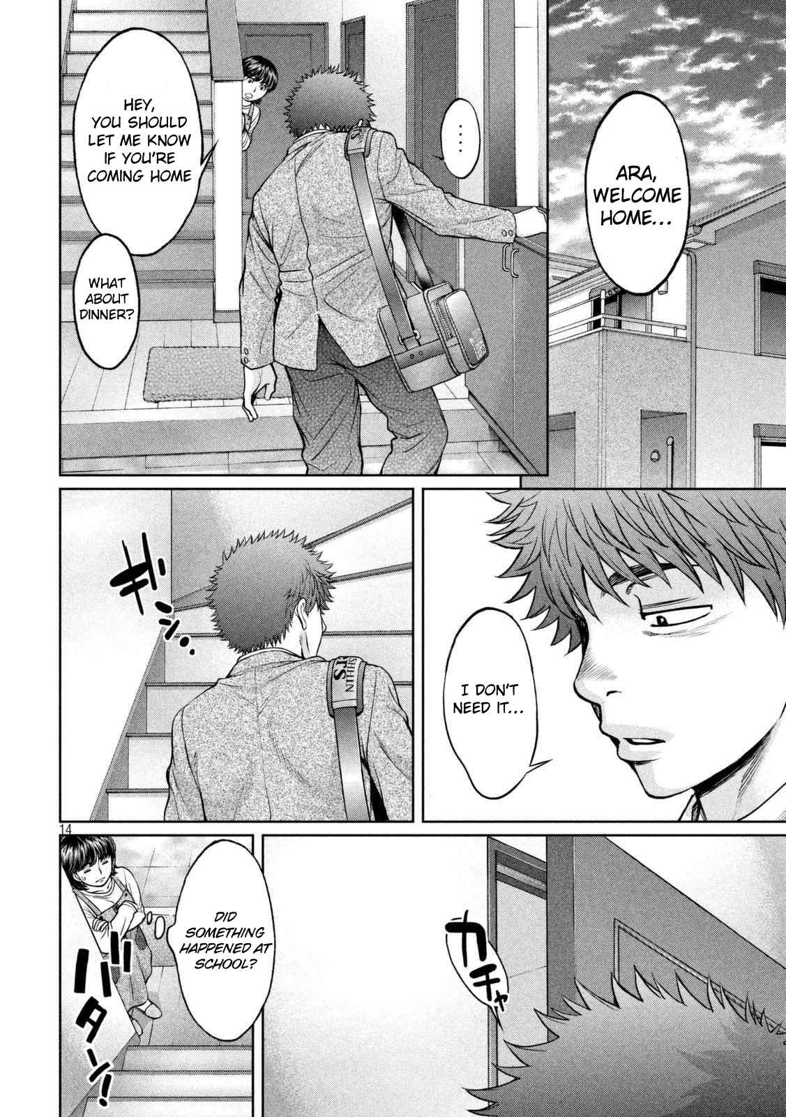 Hantsu x Torasshu Chap 147 - Next Chap 148