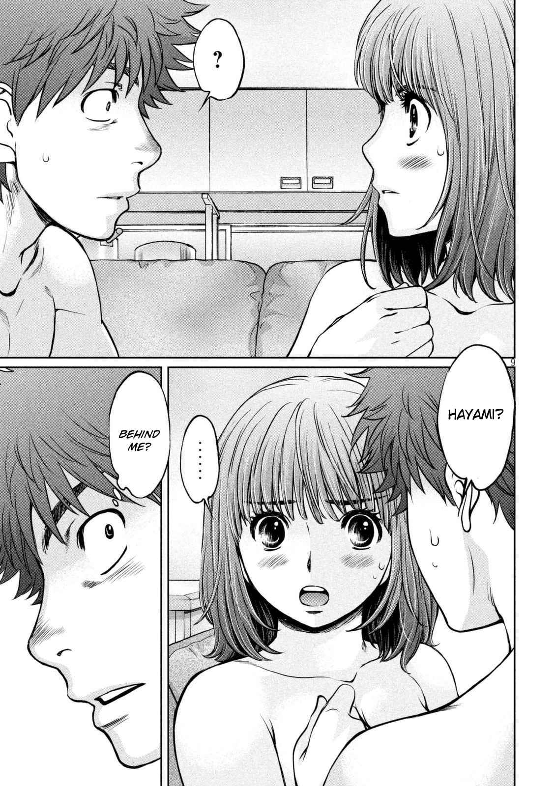 Hantsu x Torasshu Chap 147 - Next Chap 148