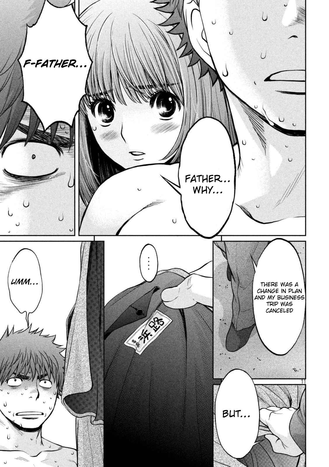 Hantsu x Torasshu Chap 147 - Next Chap 148