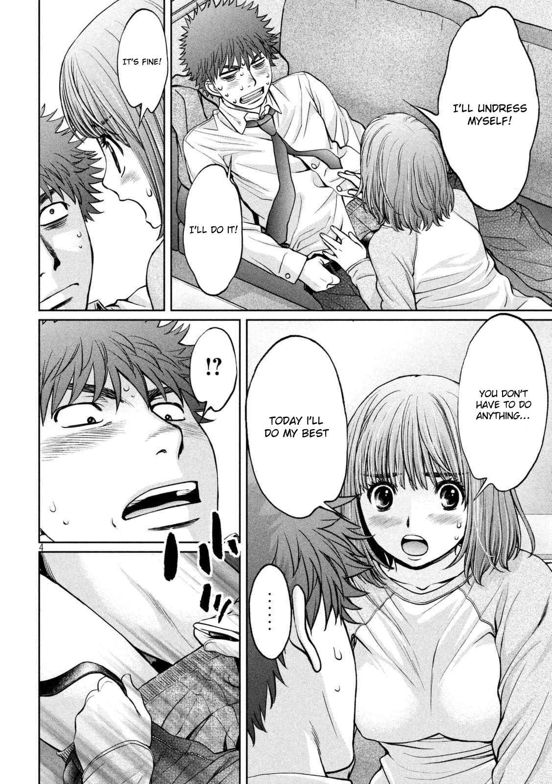 Hantsu x Torasshu Chap 147 - Next Chap 148