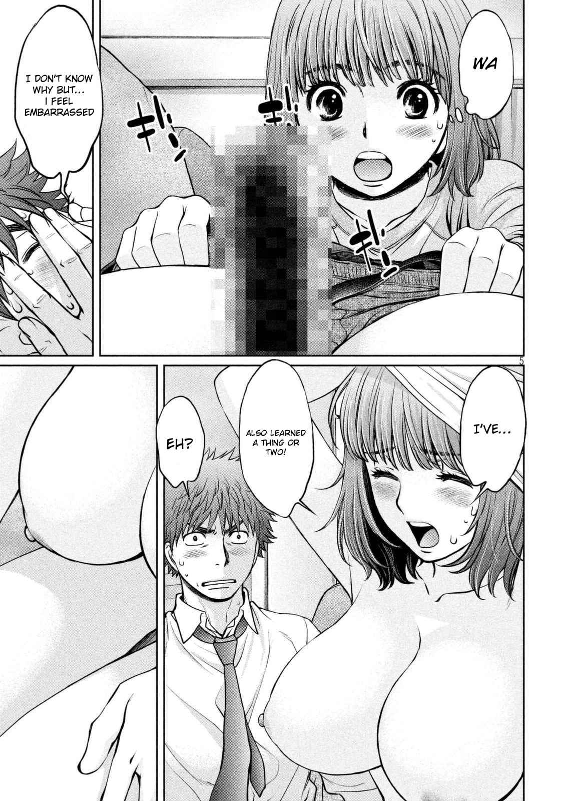 Hantsu x Torasshu Chap 147 - Next Chap 148