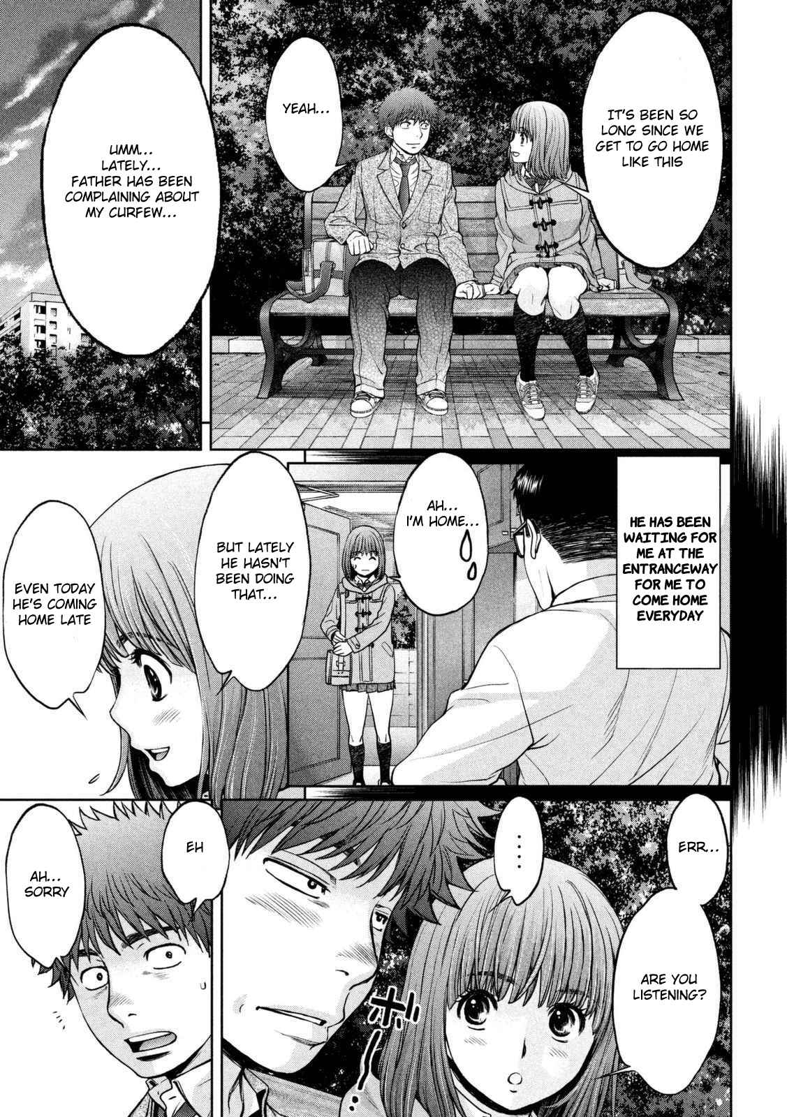 Hantsu x Torasshu Chap 144 - Next Chap 145