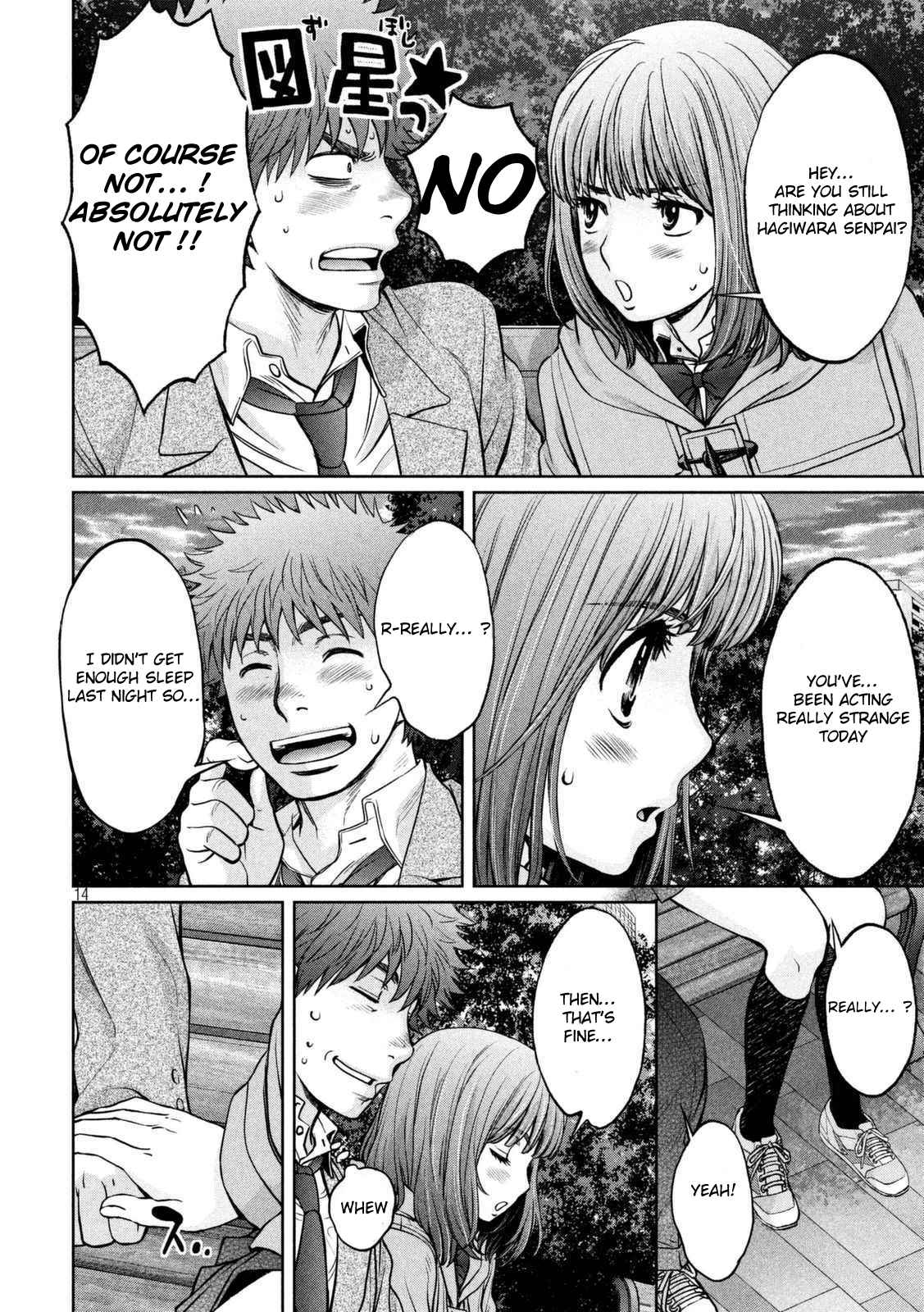 Hantsu x Torasshu Chap 144 - Next Chap 145