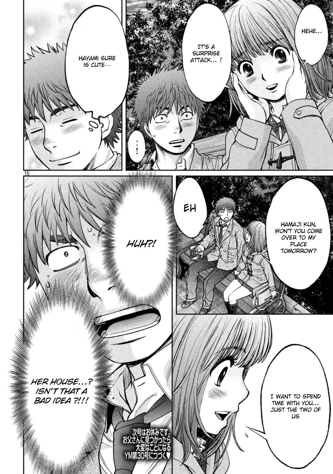 Hantsu x Torasshu Chap 144 - Next Chap 145