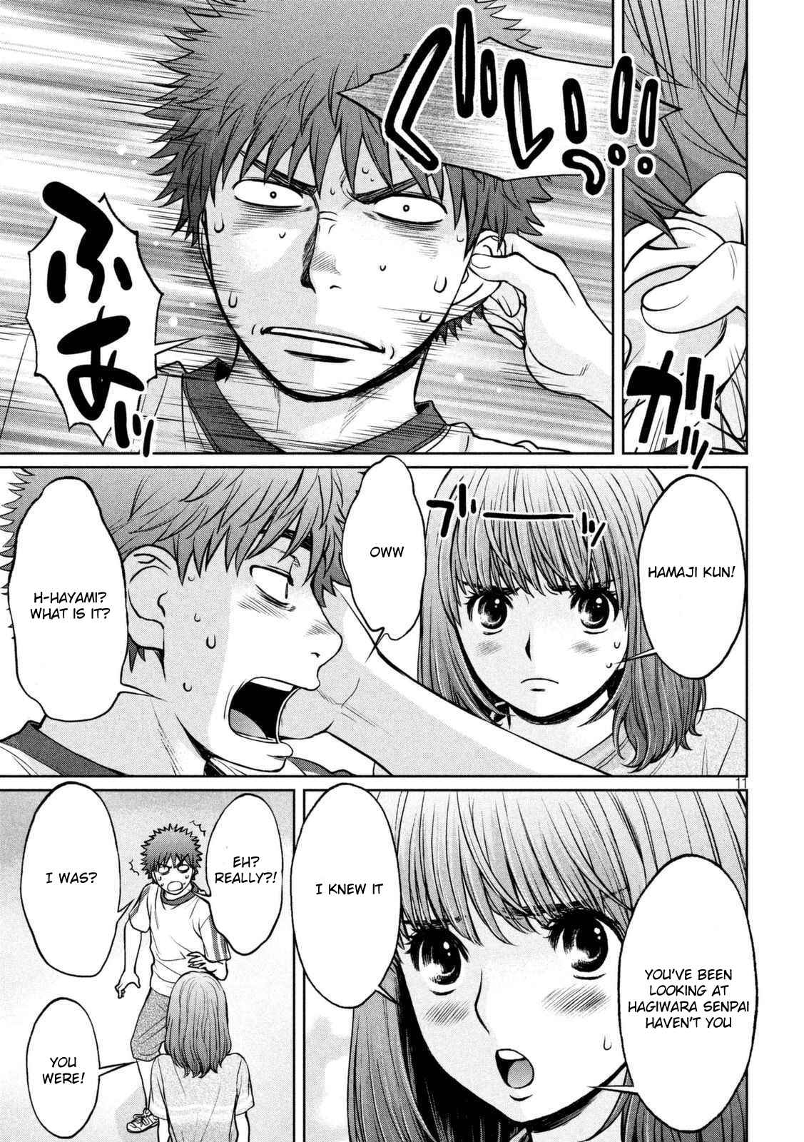 Hantsu x Torasshu Chap 144 - Next Chap 145