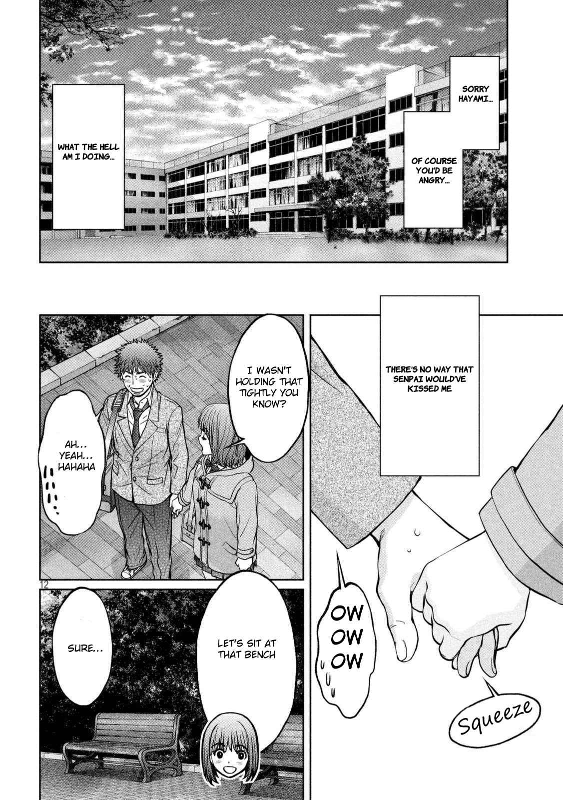 Hantsu x Torasshu Chap 144 - Next Chap 145