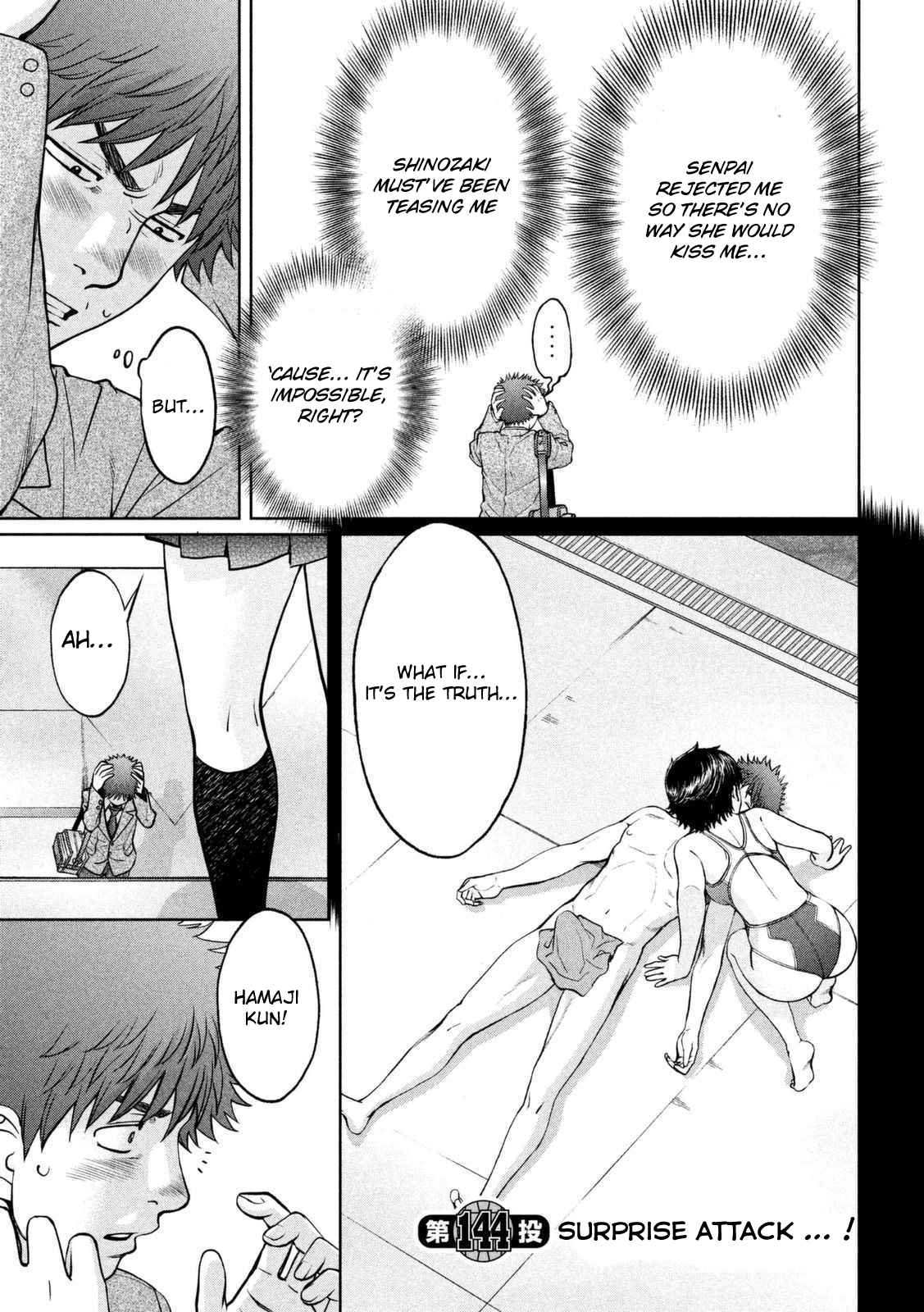 Hantsu x Torasshu Chap 144 - Next Chap 145