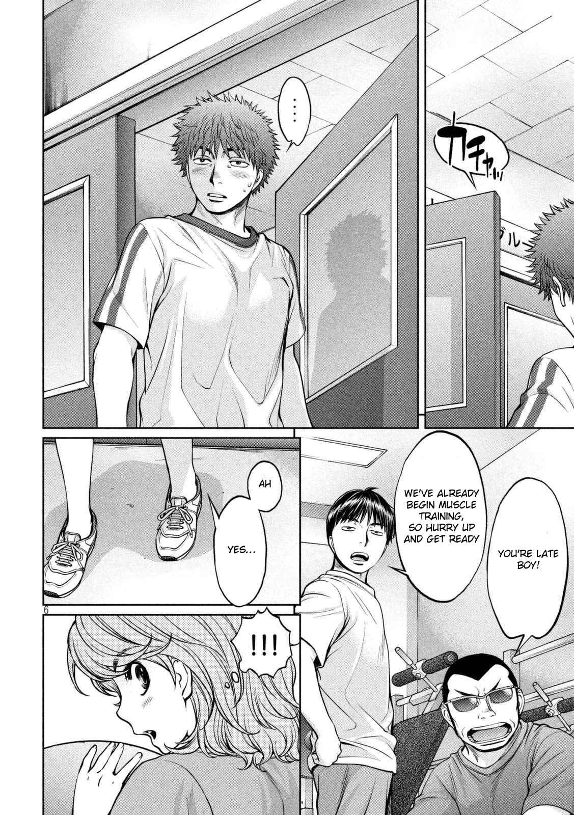 Hantsu x Torasshu Chap 144 - Next Chap 145